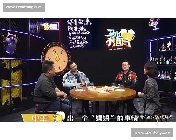电竞赛场惊现作弊风波 引发行业规范与诚信讨论 电竞赛场惊现作弊风波 引发行业规范与诚信讨论