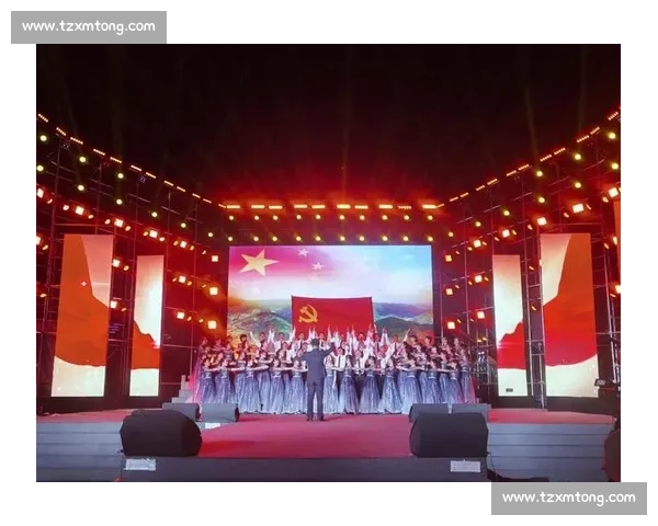 红歌合唱比赛主持词：奏响时代的旋律，共谱中华民族伟大复兴的壮丽篇章