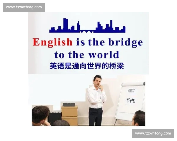 地球村英语演讲比赛：跨越语言与文化的桥梁，共享全球视野