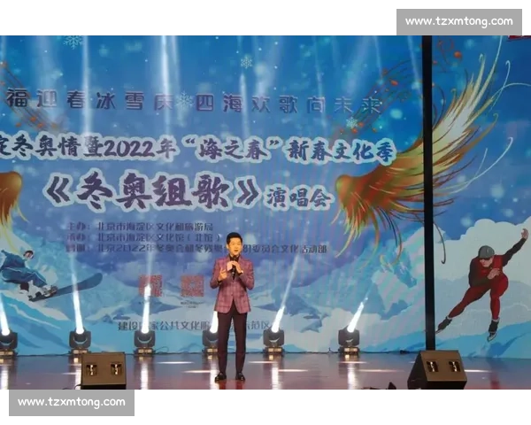 如何准备一场成功的歌唱比赛:从选曲到舞台表现的全面指南 如何准备一场成功的歌唱比赛:从选曲到舞台表现的全面指南